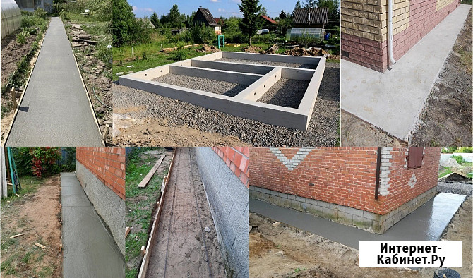 Бетонные Работы, Фундамент, Отмостки Вокруг Дома, Дорожки, Площадки, Заезды. Работаем по Тамбову Тамбов - изображение 1