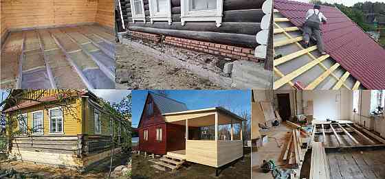 Ремонт Старых Домов, Ремонт Крыши, Ремонт и Замена Полов, Ремонт и Замена Лаг, Замена Венцов Дома Тамбов