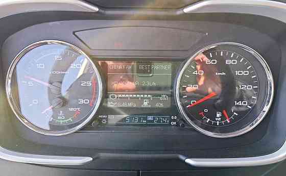 Самосвал FAW CA3310, 8х4, J6P, 420 л.с., объём кузова 35 м3 Екатеринбург