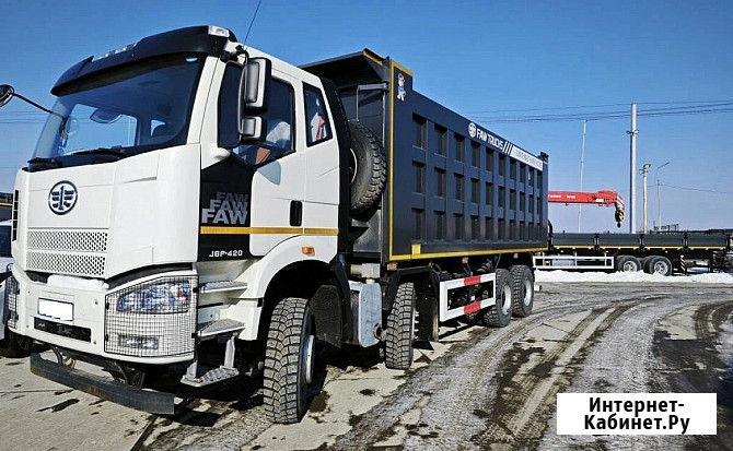 Самосвал FAW CA3310, 8х4, J6P, 420 л.с., объём кузова 35 м3 Екатеринбург - изображение 1