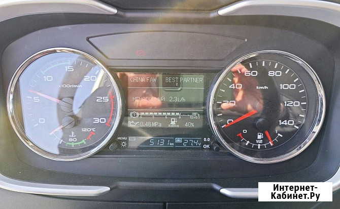 Самосвал FAW CA3310, 8х4, J6P, 420 л.с., объём кузова 35 м3 Екатеринбург - изображение 4