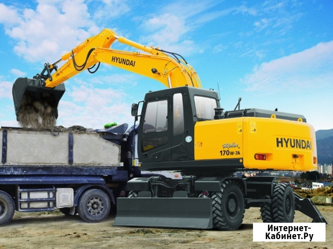 Услуги аренды колесного экскаватора полноповоротного Нижний Новгород - изображение 1