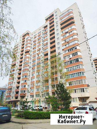 1-комнатная квартира, 44.5 м², 10/16 эт. на продажу в Краснодаре Краснодар - изображение 1