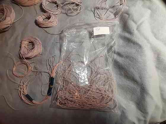 Провод МГТФ - фторопласт СССР Челябинск