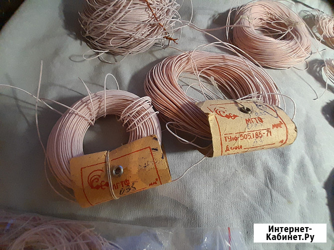 Провод МГТФ - фторопласт СССР Челябинск - изображение 4