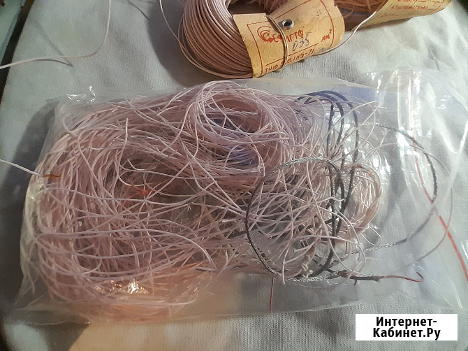 Провод МГТФ - фторопласт СССР Челябинск - изображение 3