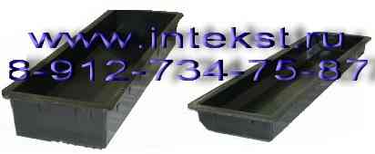 Бордюр дорожный. Формы. Производство Улан-Удэ