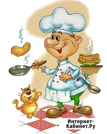 Повар универсал Москва - изображение 1