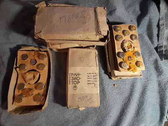 Транзисторы ГТ806 Новые Челябинск