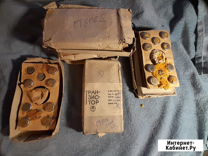 Транзисторы ГТ806 Новые Челябинск - изображение 1