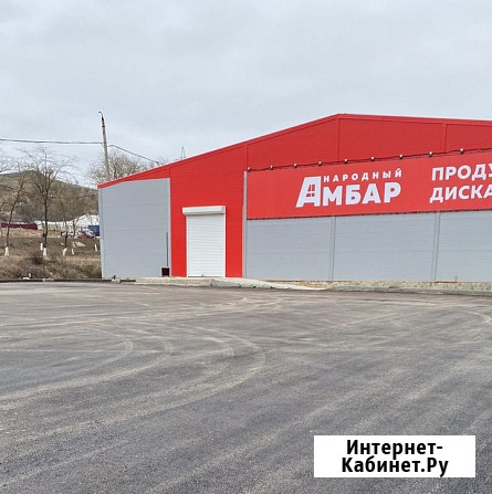 Торговый объект 1266м2 в Керчи Керчь - изображение 1