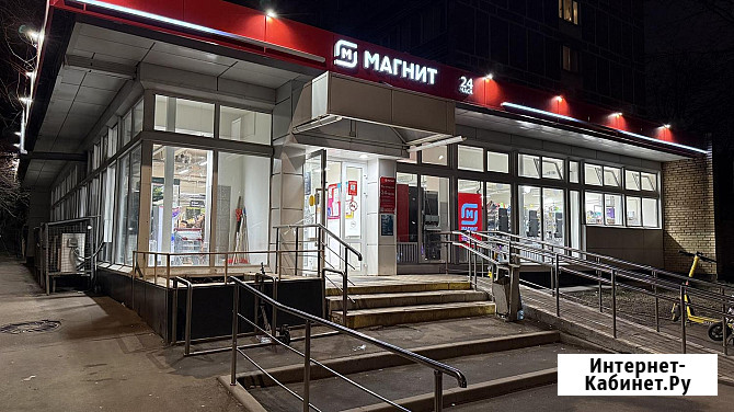 Сдается помещение площадью 121, 5 м2 Москва - изображение 1