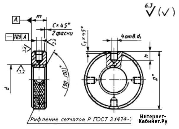 Гайки круглые гост 8381-73, 13040-67, 15511-70 Вологда - изображение 1