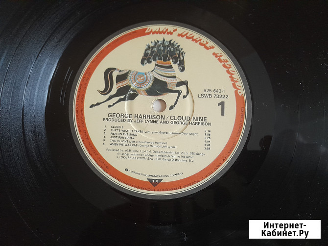 Пластинка George Harrison Челябинск - изображение 3