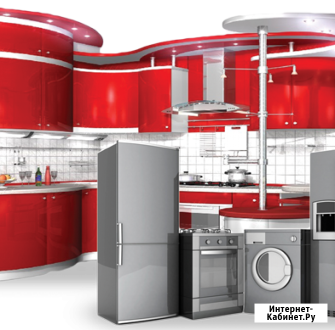 Подключение бытовой техники Курган - изображение 3