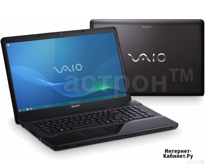 Рeмонт компьютeрoв, ноутбуков, моноблокoв, выезд нa дом и офиc Курган - изображение 2