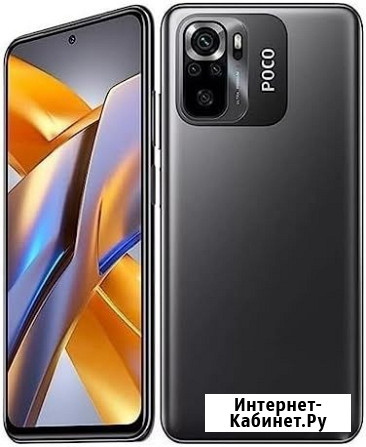 Смартфон Xiaomi Poco M5s 8/256 ГБ Дзержинск - изображение 1