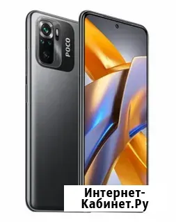 Смартфон Xiaomi Poco M5s 8/256 ГБ Дзержинск - изображение 4