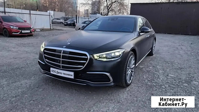 Седан Mercedes-Benz S-Класс 350 d Long 4MATIC VII (W223) Екатеринбург - изображение 1
