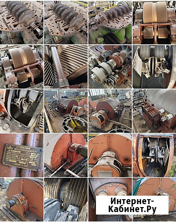 К250-61-2 центробежный компрессор узлы Смоленск - изображение 1