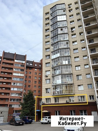 Офис 233м² с мебелью и отдельным входом Красноярск - изображение 1