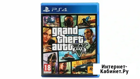 Игра комп Мичуринск - изображение 1