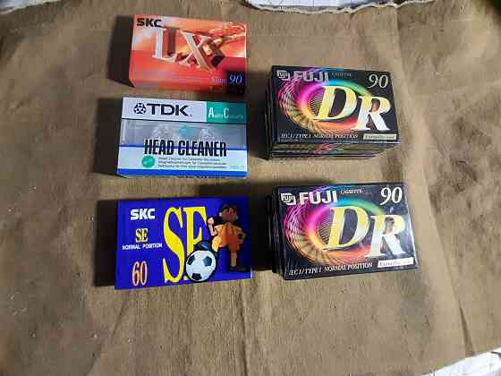 Аудиокассеты новые. 9 штук. Запечатанные Челябинск
