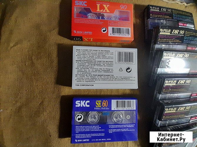 Аудиокассеты новые. 9 штук. Запечатанные Челябинск - изображение 1