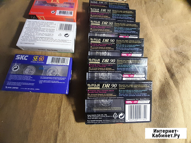 Аудиокассеты новые. 9 штук. Запечатанные Челябинск - изображение 2