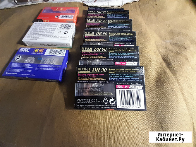 Аудиокассеты новые. 9 штук. Запечатанные Челябинск - изображение 3