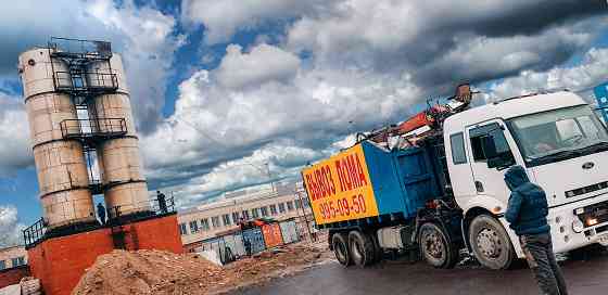 Продать металлолом в порту, принимаем лом дорого Санкт-Петербург