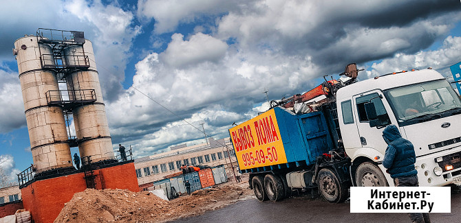 Продать металлолом в порту, принимаем лом дорого Санкт-Петербург - изображение 3
