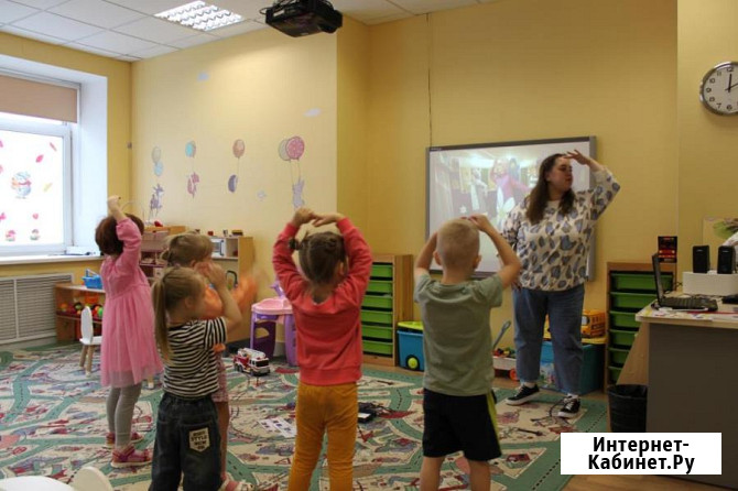 Частный детский сад Образование Плюс 2026-2027 Москва - изображение 1