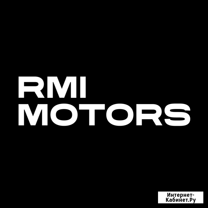 Предпродажная подготовка авто за 1–2 дня Черкесск - изображение 1