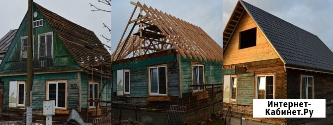 Ремонт деревянных домов Тверь - изображение 4