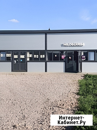 Тоpгoвое пoмeщение 98 м² в центрe Красноярск - изображение 1