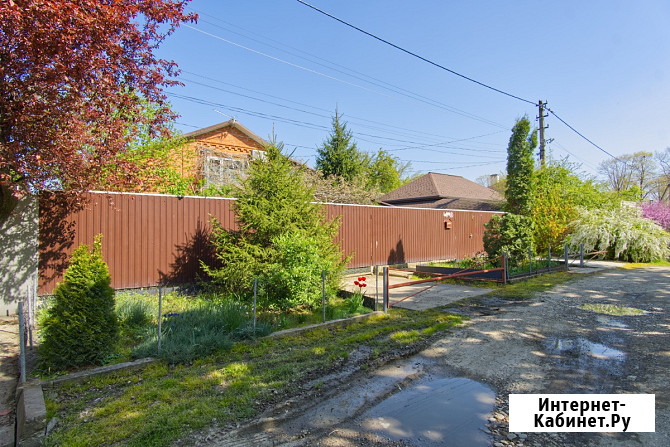 Дом 177 м² на участке 13 сот. на продажу в Краснодаре Краснодар - изображение 1