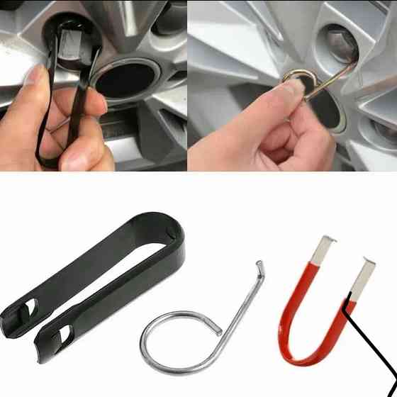 Автомобильные инструменты, набор съемников, ключи для снятия колпачков колесных болтов с колес Москва