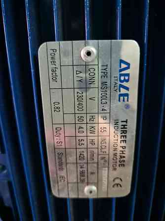 Электродвигатель 4.0 кВт 1420 об/мин флянец ABLE/итал(MS100L3-4) 4.0 кВт 1450об/мин флянец ACMotoren Москва