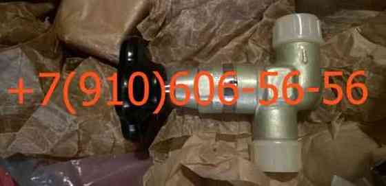 Куплю МН4Б-32, 992АТ-5, ГТ40ПЧ8Б, Д-4500К, ГА-193 Москва