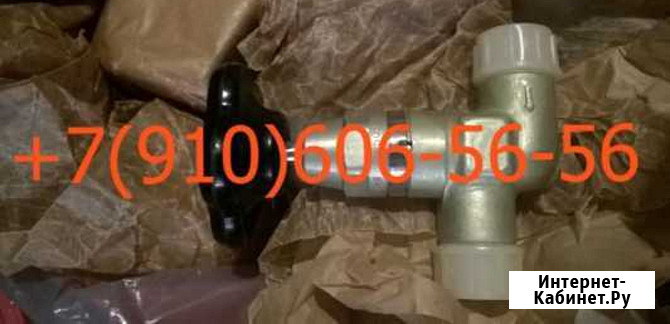 Куплю МН4Б-32, 992АТ-5, ГТ40ПЧ8Б, Д-4500К, ГА-193 Москва - изображение 1