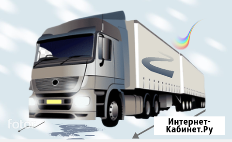 Перевозки груза. Услуги диспетчера, логиста. Перевезти. Догруз. (Москва) Москва - изображение 1